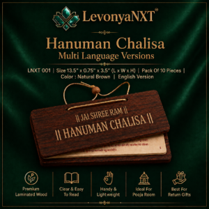 MDf hanuman Chalisa english