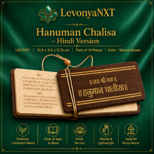 mdf hanuman chalisa Hindi