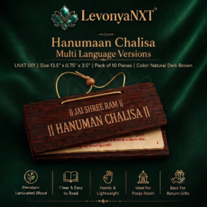 Premium LevonyaNXT Hanuman Chalisa Reading Book with laminated wooden cover"