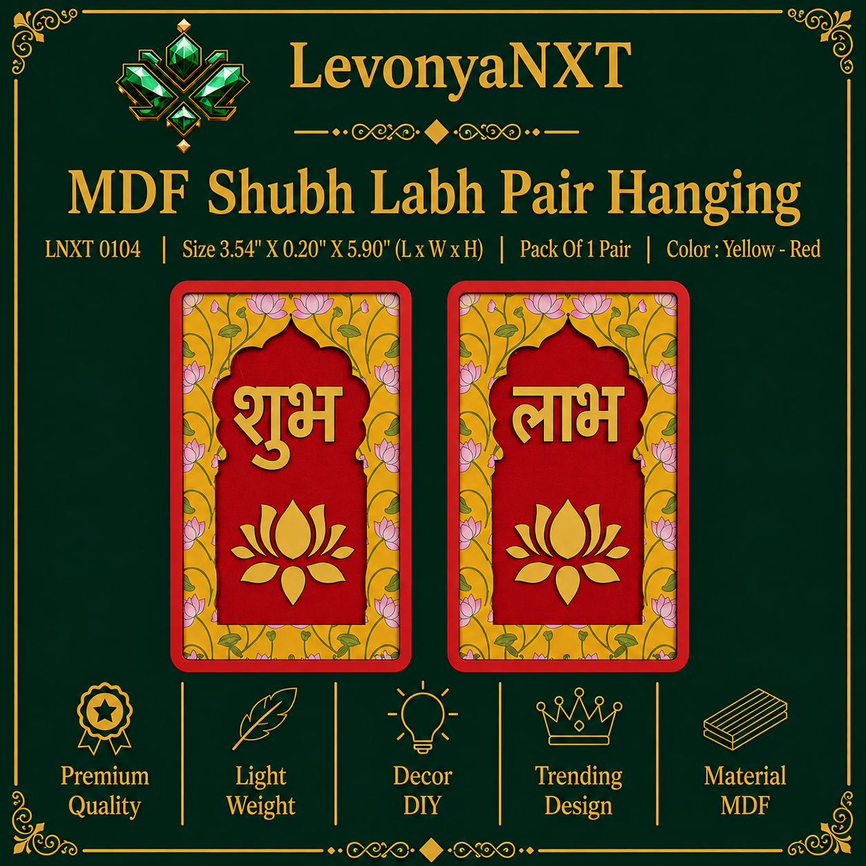 LNXT 0104 MDF Jharokha Lotus Wooden Wall Hangings | Pack of 1 Pair | Spiritual 1 LevonyaNXT LNXT 0104 MDF Shubh Labh Pair Hanging in yellow and red Jharokha frame with lotus Pichwai pattern pack of 1 pair