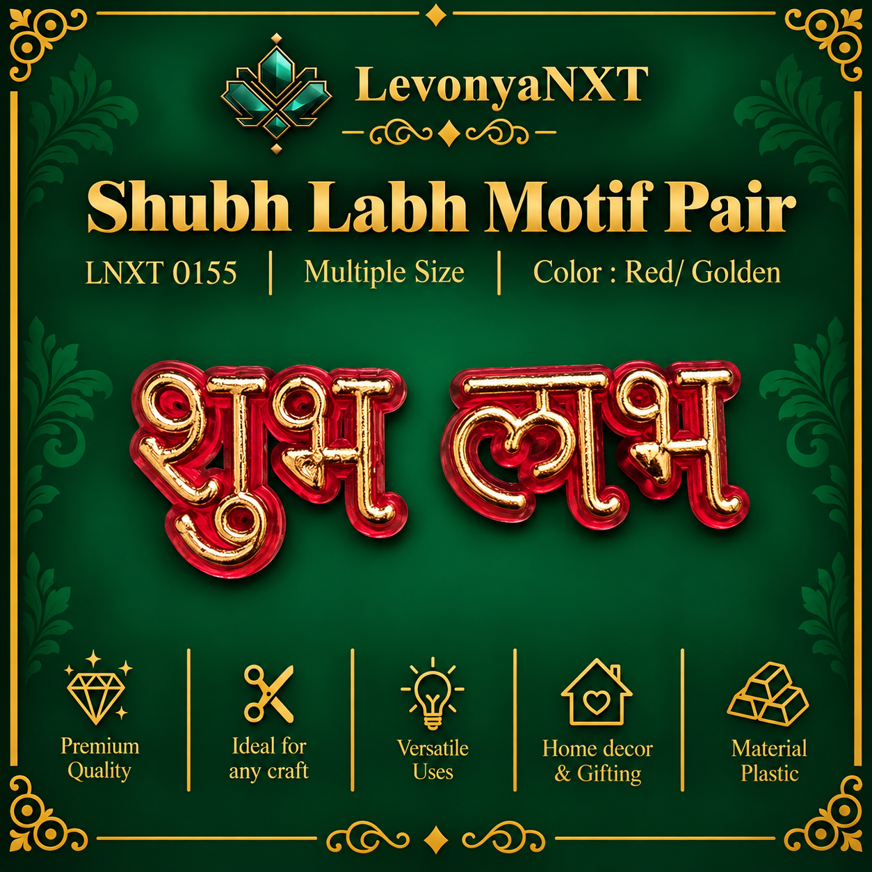 LNXT 0155 Shubh Labh Motif Pair | Multiple Size | Auspicious & Spiritual 1 LevonyaNXT LNXT 0155 Shubh Labh Motif Pair 3D embossed ruby red and mirror gold acrylic craft emblems