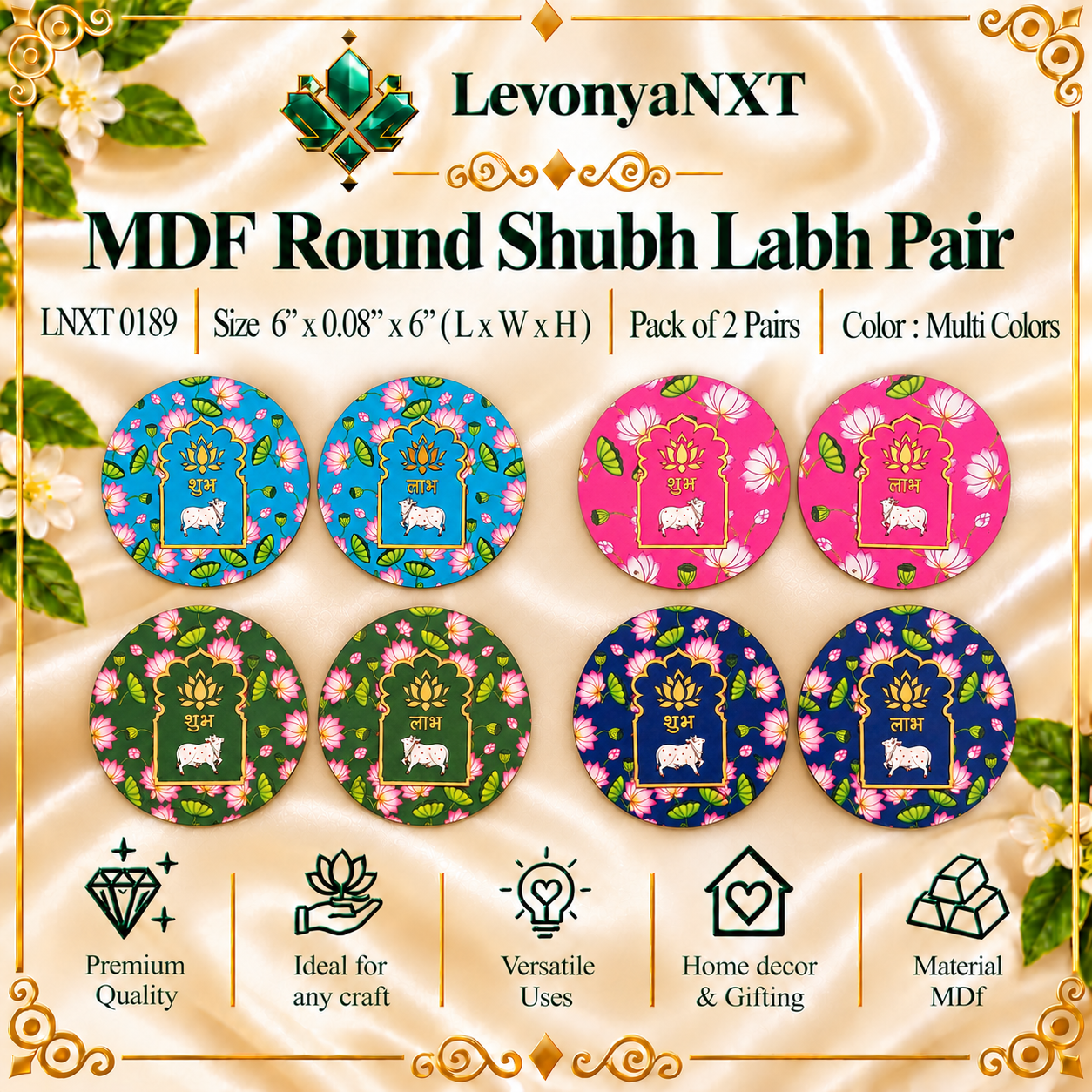 LNXT 0189 MDF Shubh Labh Pair Cutout | Pack of 2 Pairs | Exquisite 1 LevonyaNXT LNXT 0189 MDF Shubh Labh Pair circular laser-cut wooden Pichwai art plaques pack of 2 pairs for entrance doors and mandir decor